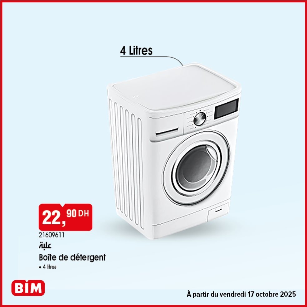 Catalogue BIM 17 octobre 2025